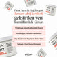 PHLab Fermented Rice Water & Protein Complex Hair Mask
